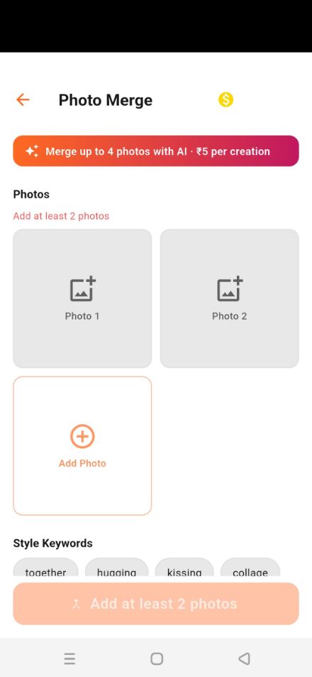 Photo Merge screen